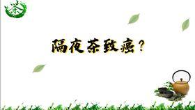 吃瓜涨知识系列,揭秘娱乐圈背后的那些事儿