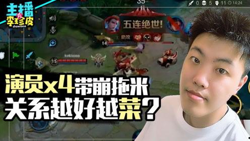 知名游戏吃瓜事件,揭秘游戏圈背后的恩怨情仇